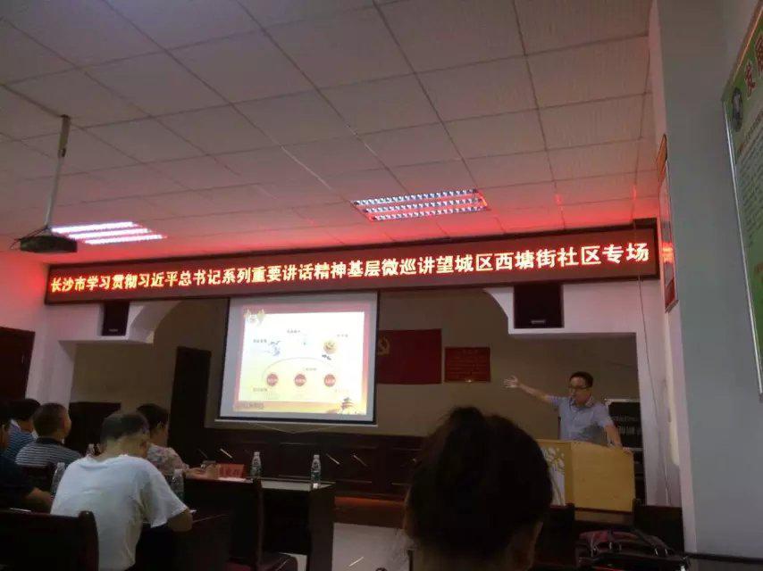 亚洲色欲久久久久综合网