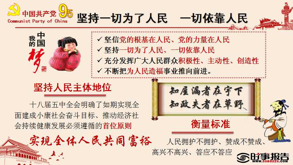 亚洲色欲久久久久综合网