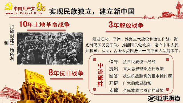 亚洲色欲久久久久综合网