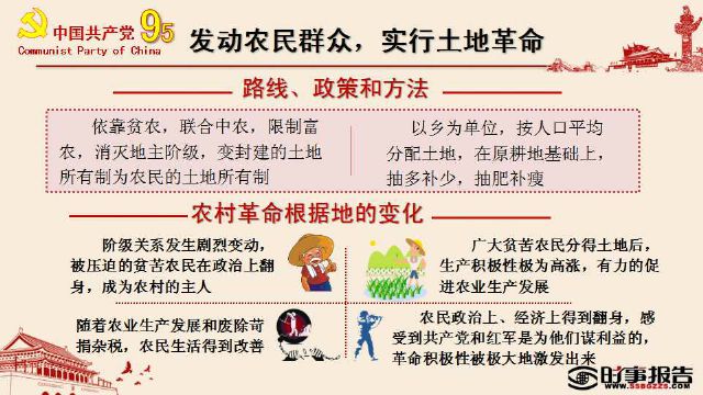 亚洲色欲久久久久综合网