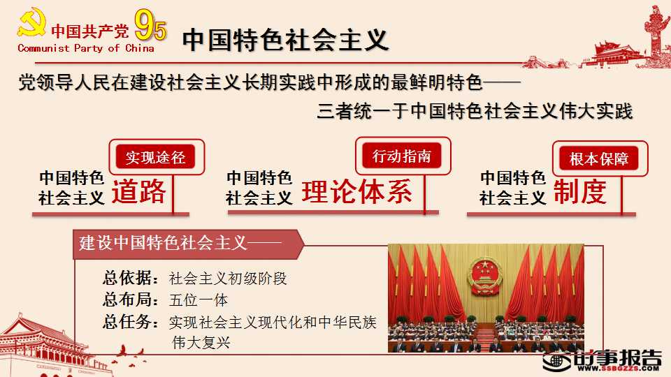 亚洲色欲久久久久综合网