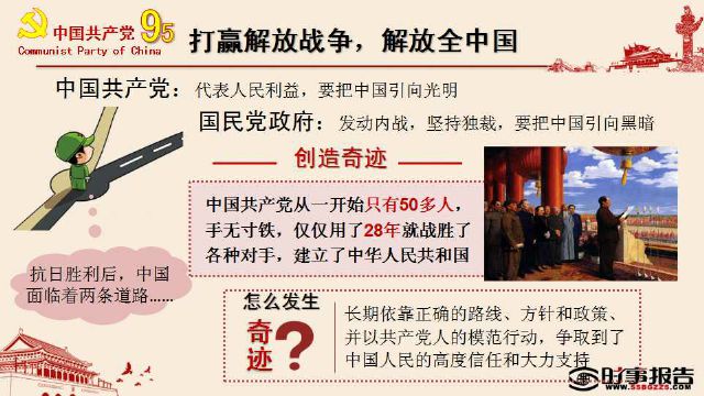 亚洲色欲久久久久综合网