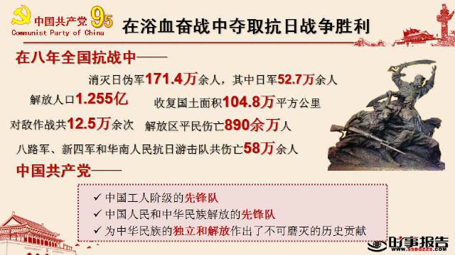 亚洲色欲久久久久综合网
