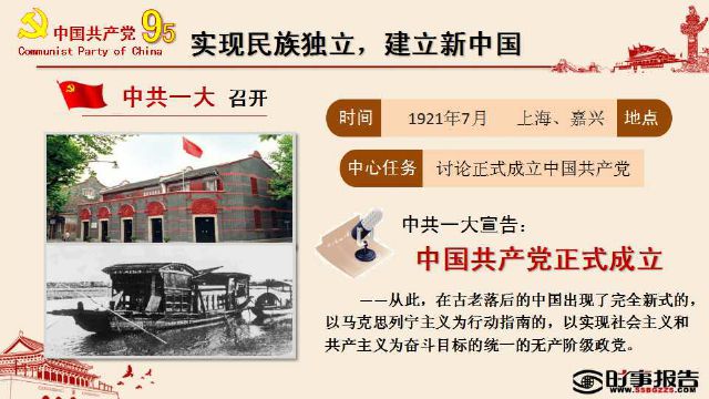 亚洲色欲久久久久综合网