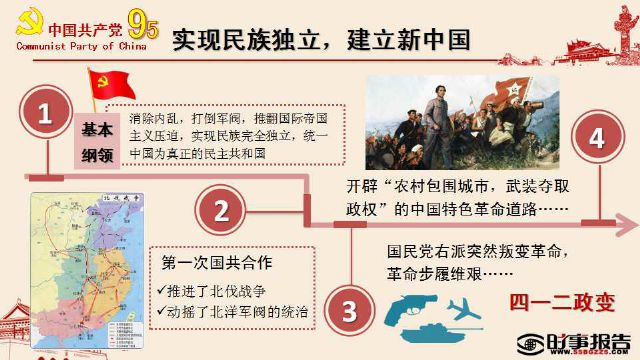亚洲色欲久久久久综合网