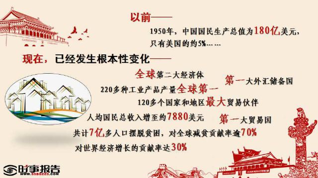 亚洲色欲久久久久综合网