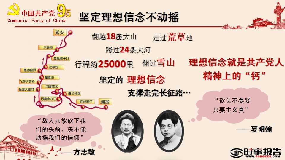 亚洲色欲久久久久综合网