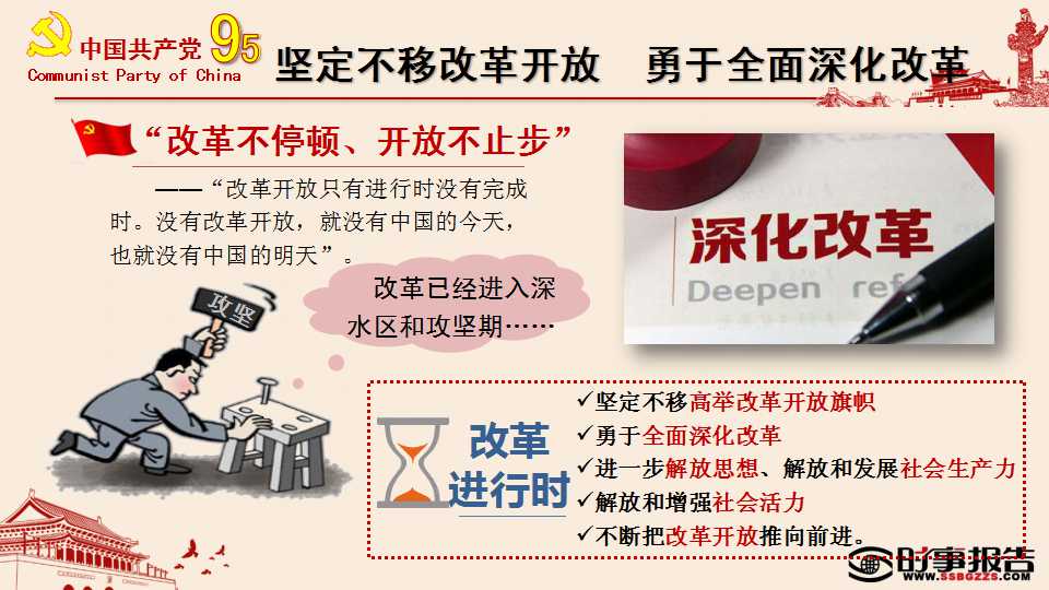 亚洲色欲久久久久综合网