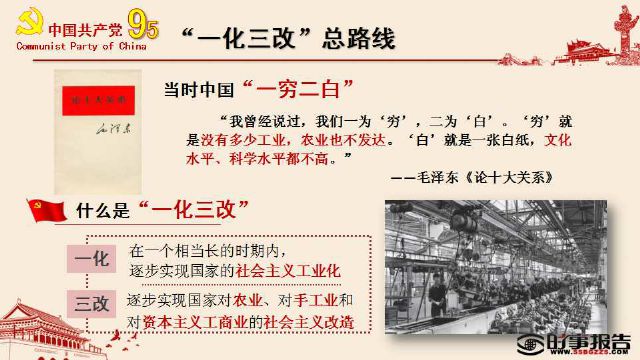 亚洲色欲久久久久综合网