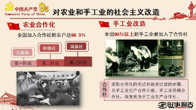 亚洲色欲久久久久综合网