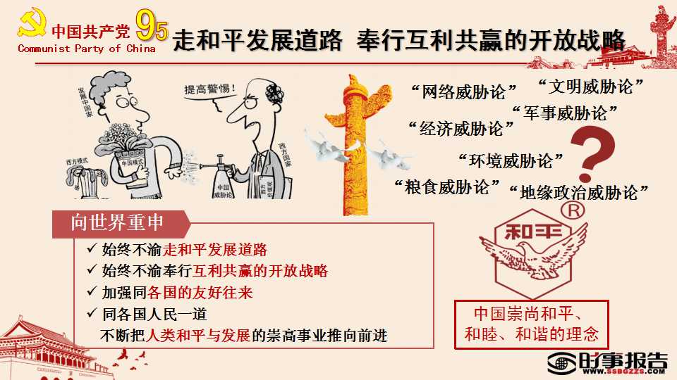 亚洲色欲久久久久综合网