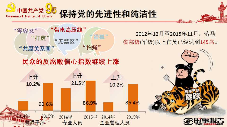 亚洲色欲久久久久综合网