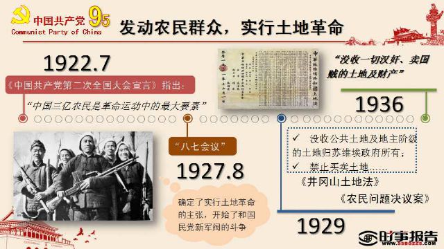 亚洲色欲久久久久综合网
