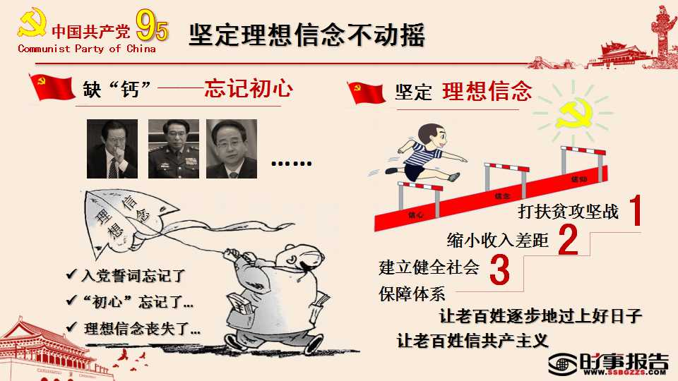 亚洲色欲久久久久综合网