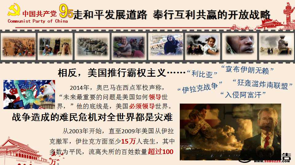亚洲色欲久久久久综合网