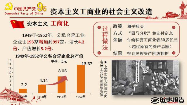 亚洲色欲久久久久综合网