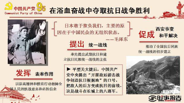 亚洲色欲久久久久综合网