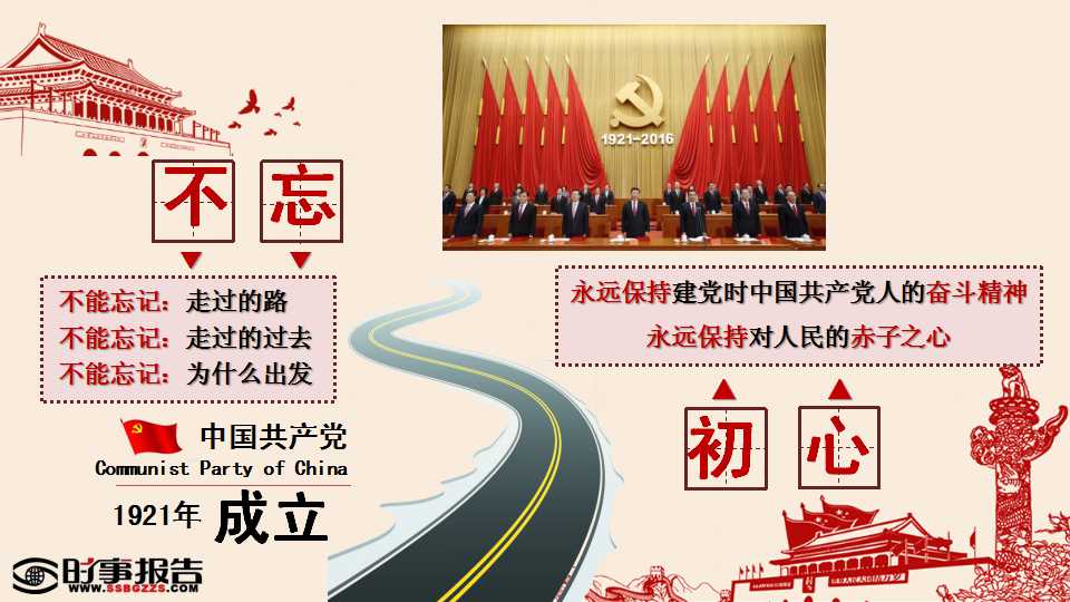 亚洲色欲久久久久综合网