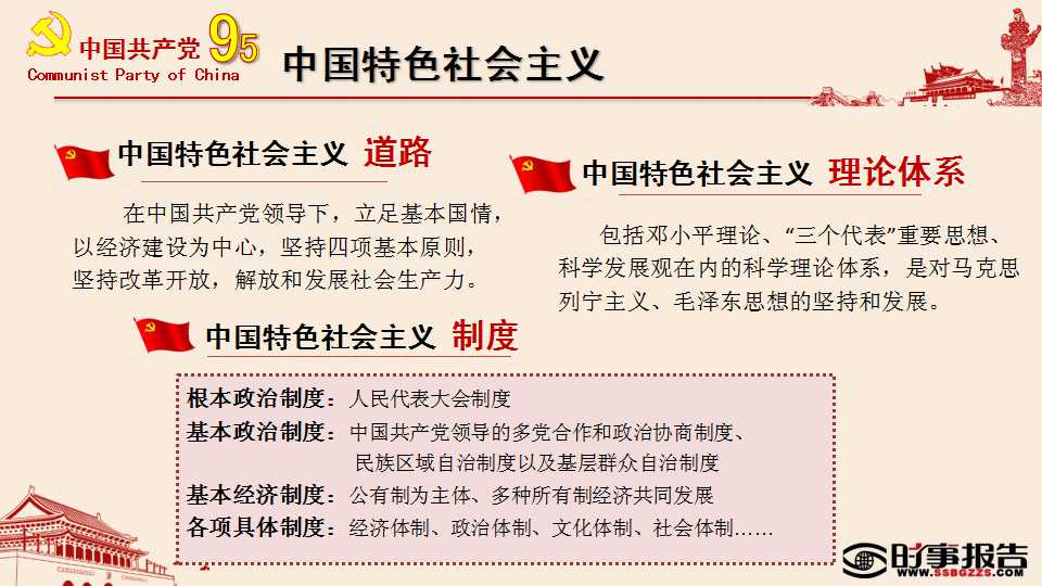 亚洲色欲久久久久综合网