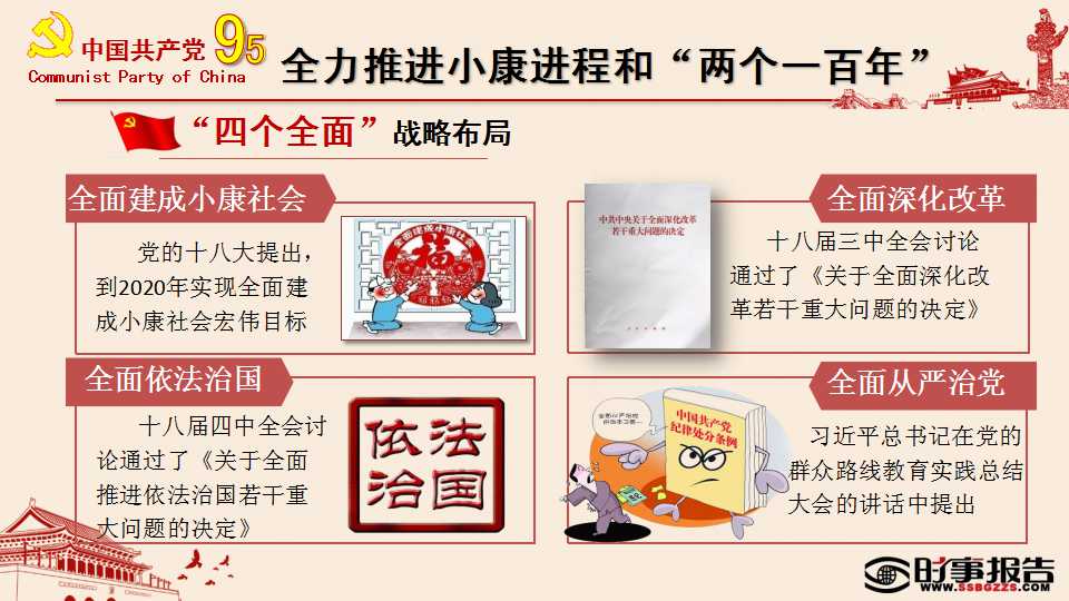 亚洲色欲久久久久综合网