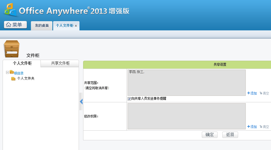亚洲色欲久久久久综合网