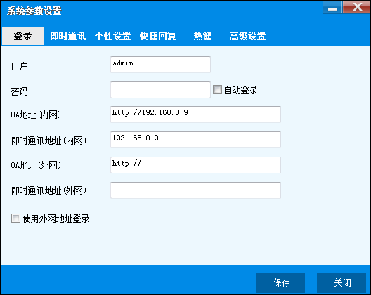 亚洲色欲久久久久综合网