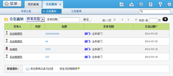 亚洲色欲久久久久综合网