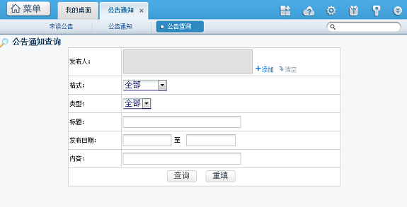 亚洲色欲久久久久综合网