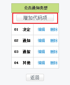 亚洲色欲久久久久综合网