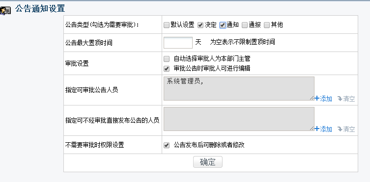 亚洲色欲久久久久综合网