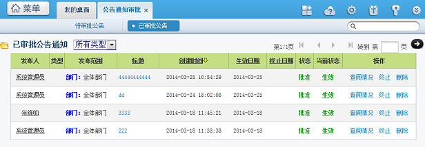 亚洲色欲久久久久综合网