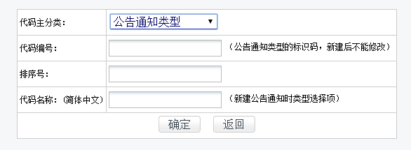 亚洲色欲久久久久综合网