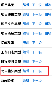亚洲色欲久久久久综合网