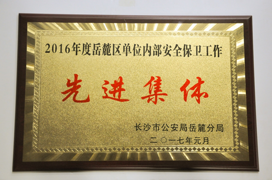 亚洲色欲久久久久综合网