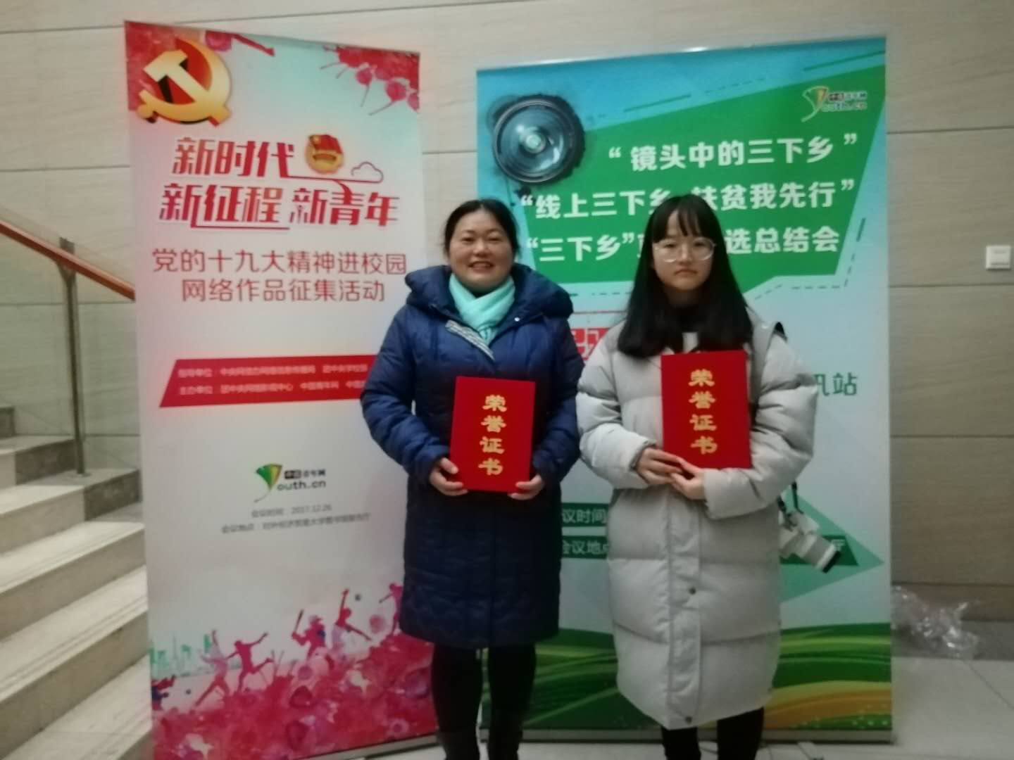 亚洲色欲久久久久综合网