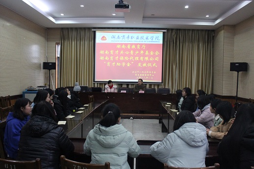 亚洲色欲久久久久综合网