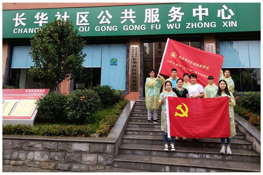 亚洲色欲久久久久综合网