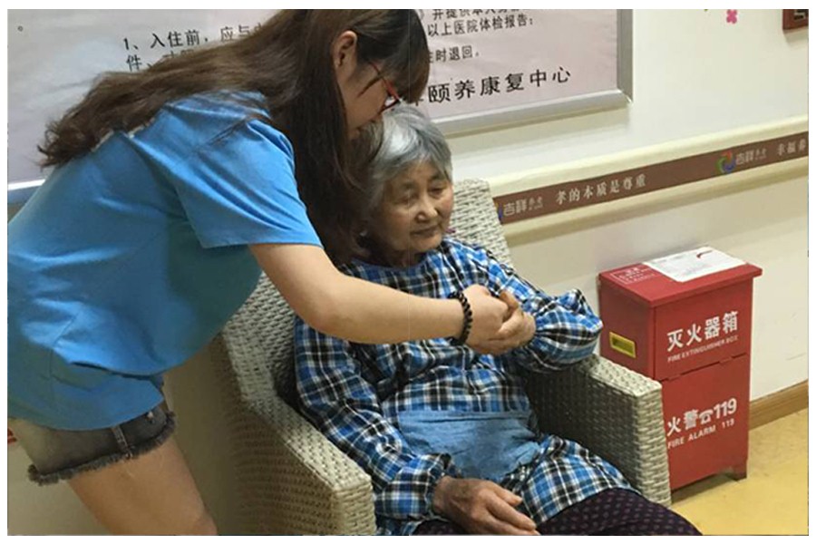亚洲色欲久久久久综合网