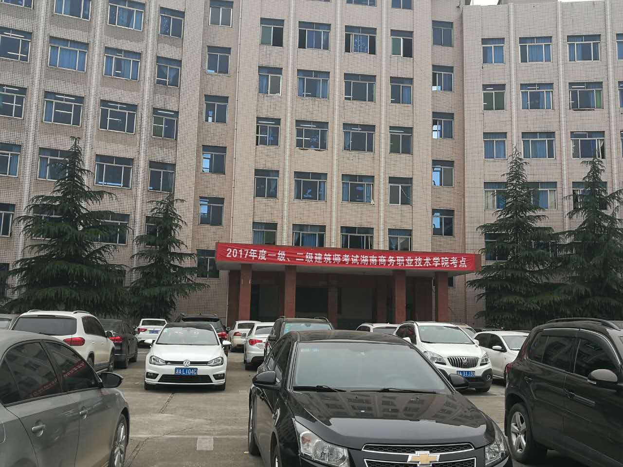 亚洲色欲久久久久综合网