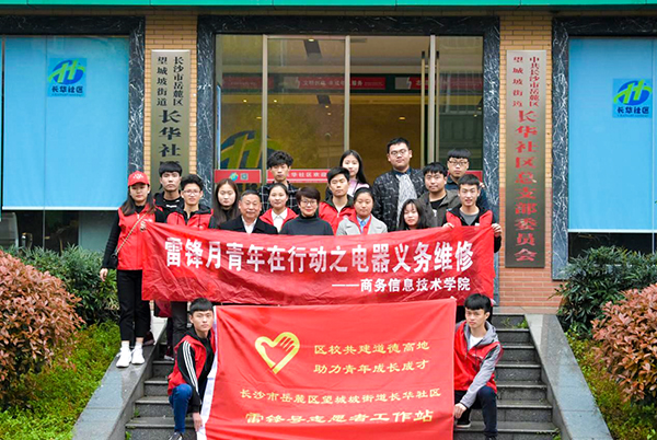 亚洲色欲久久久久综合网