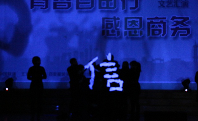 亚洲色欲久久久久综合网