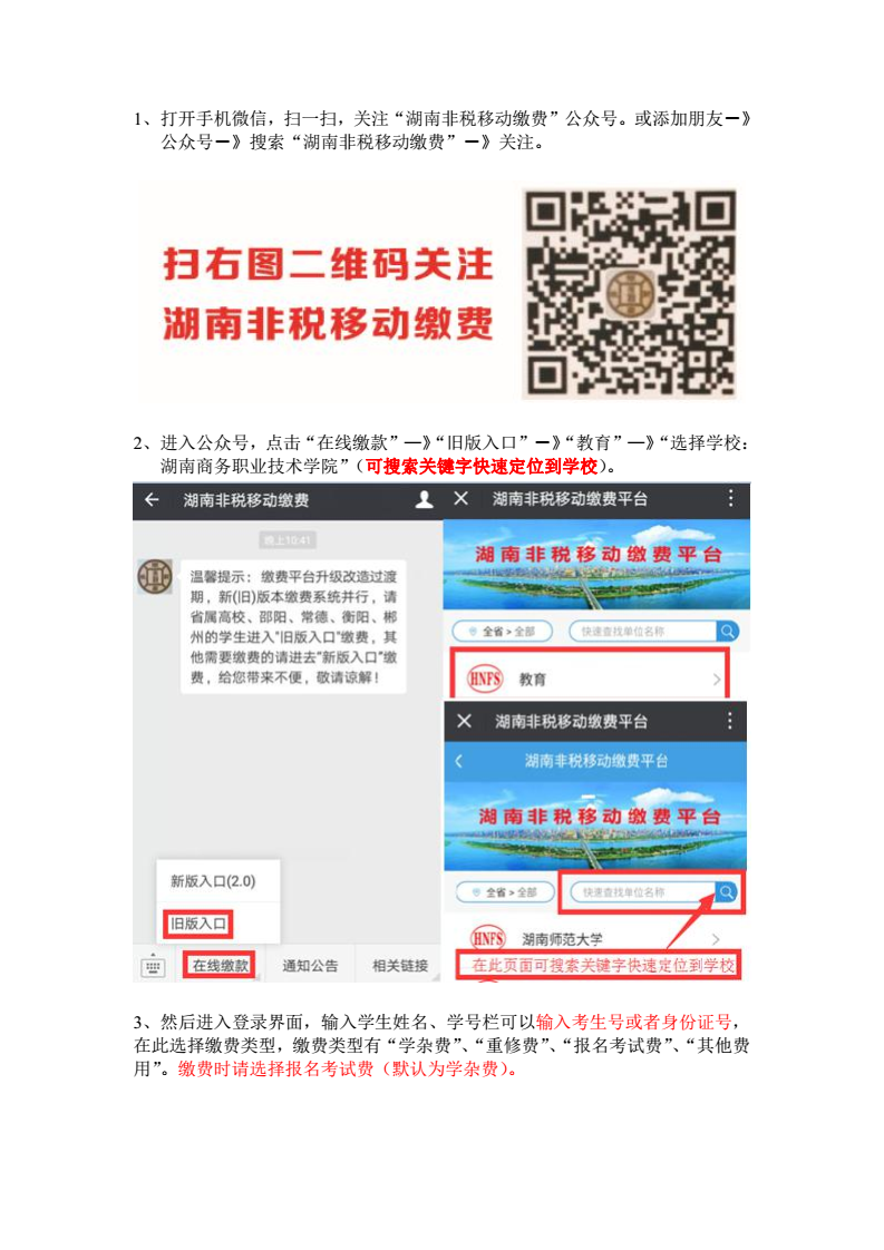 亚洲色欲久久久久综合网