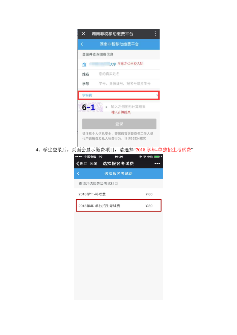 亚洲色欲久久久久综合网