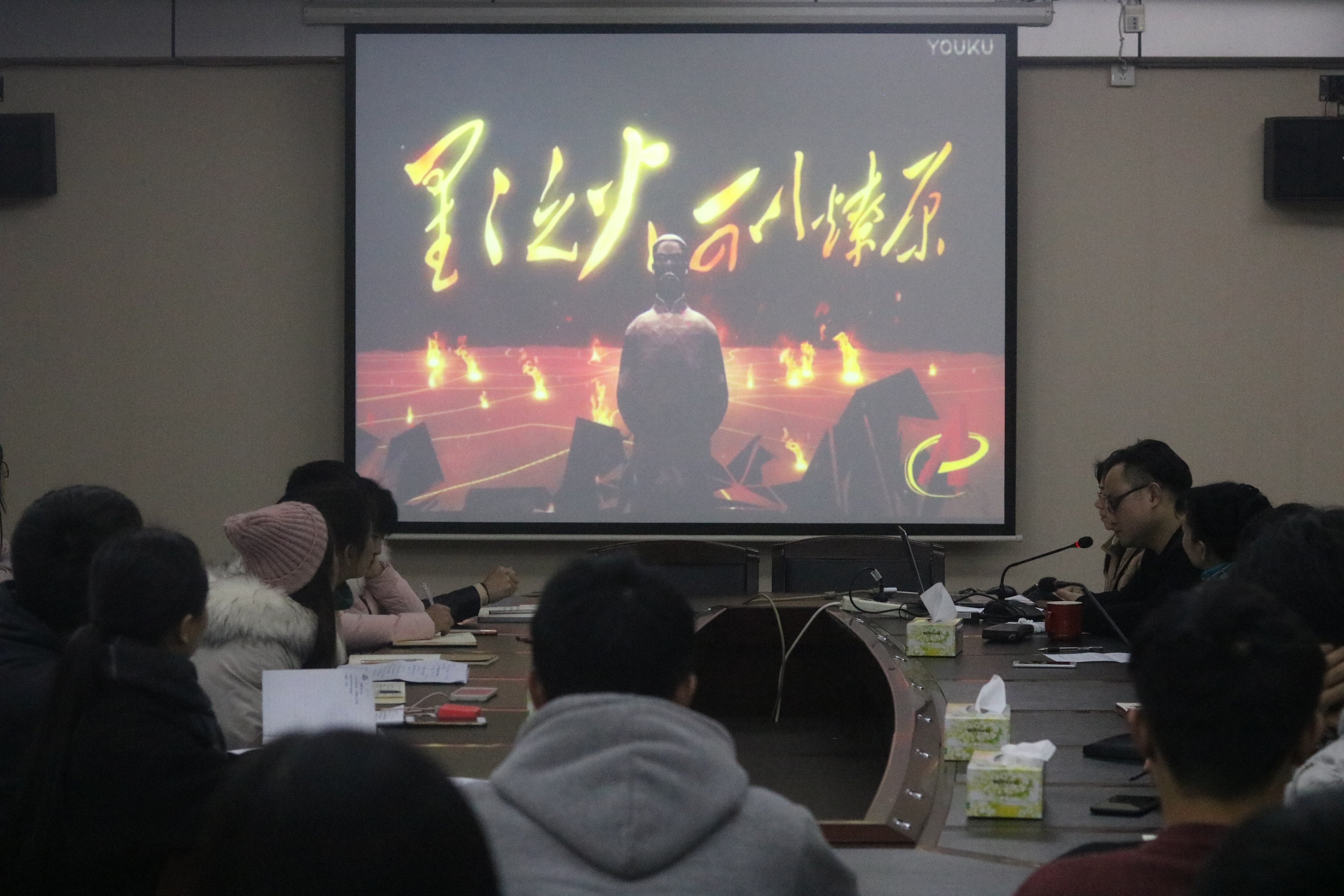 亚洲色欲久久久久综合网