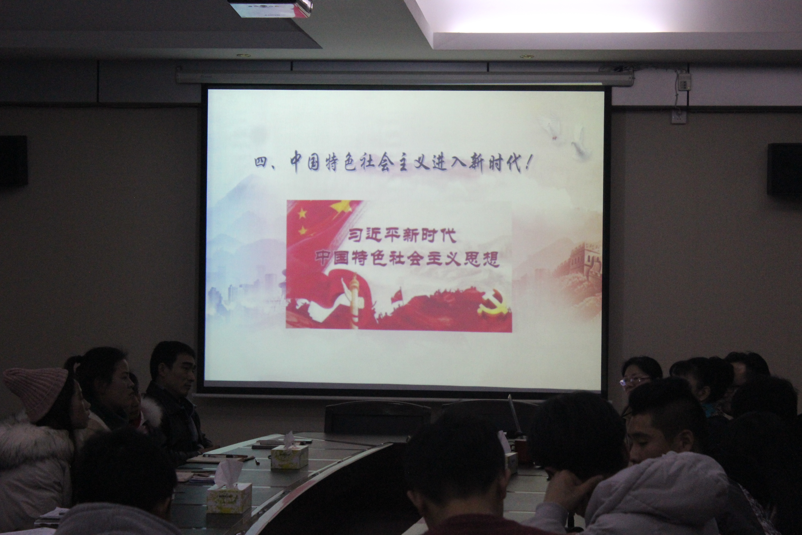 亚洲色欲久久久久综合网