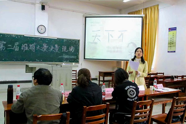 亚洲色欲久久久久综合网
