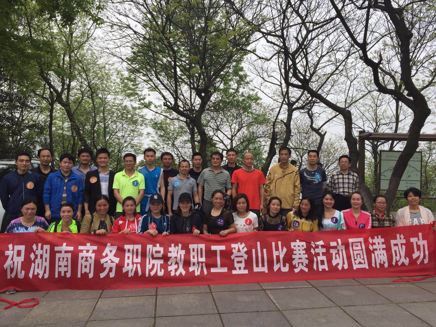 亚洲色欲久久久久综合网