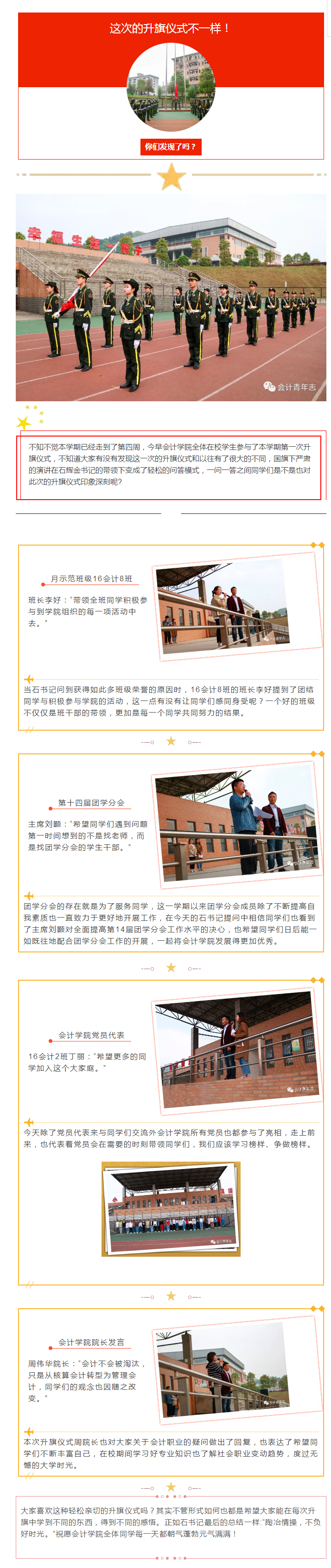 亚洲色欲久久久久综合网