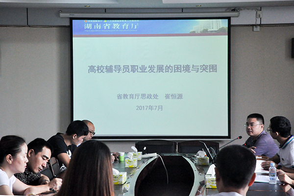亚洲色欲久久久久综合网