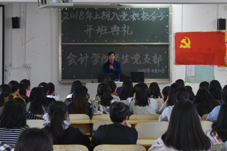 亚洲色欲久久久久综合网